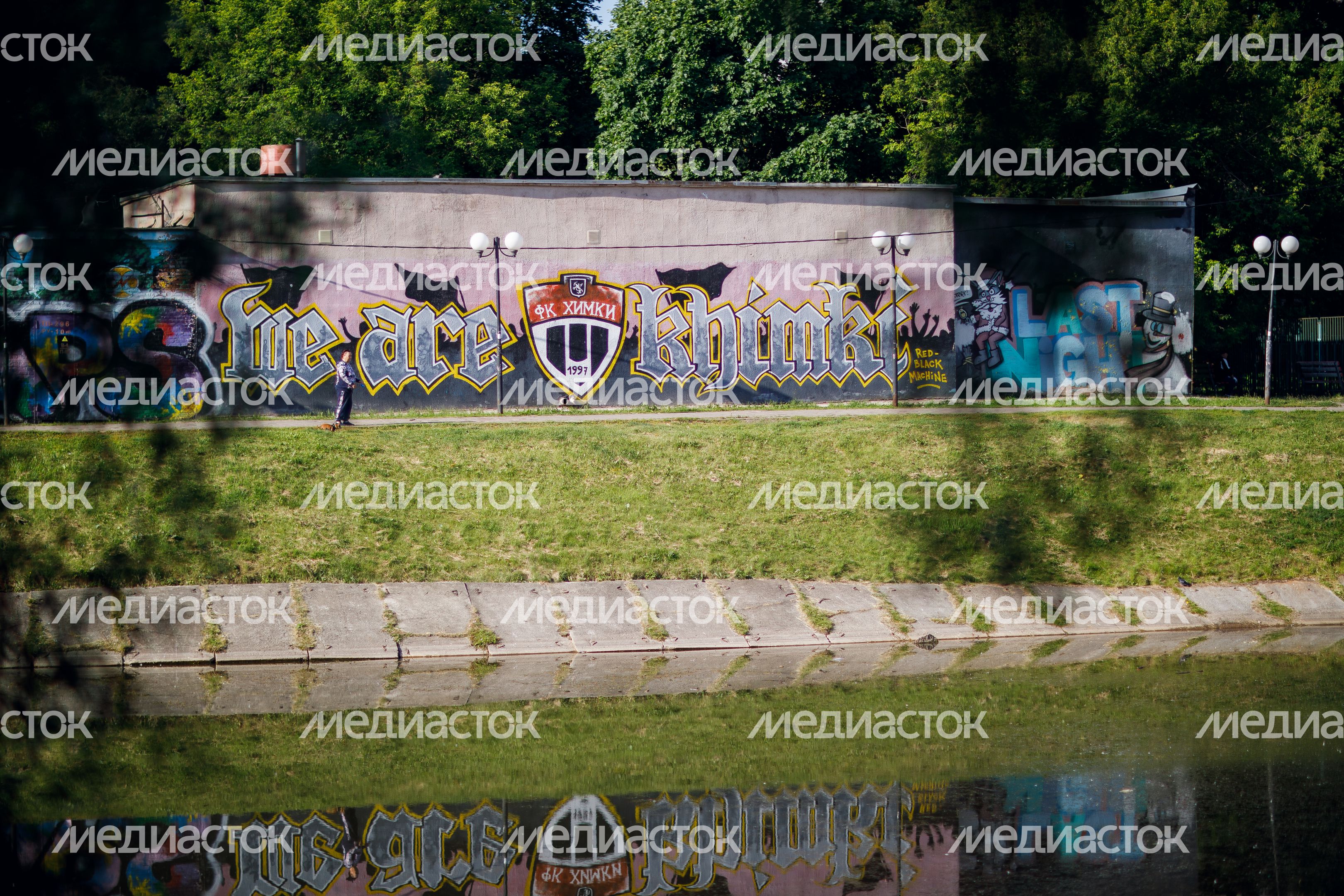 Барашкинский пруд Барашкинский пруд