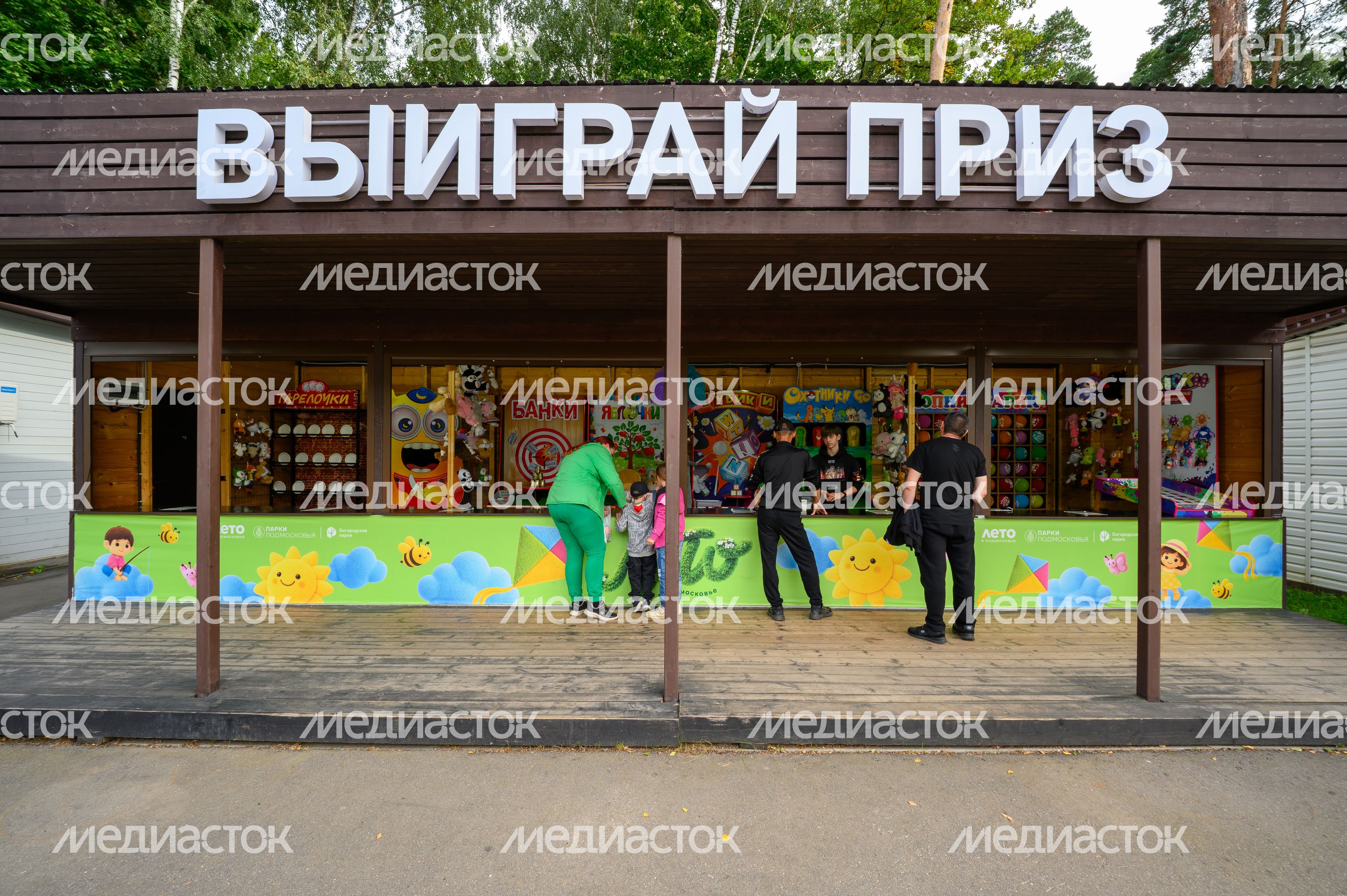 Аттракционы в Центральном парке культуры и отдыха в Ногинске Богородского округа