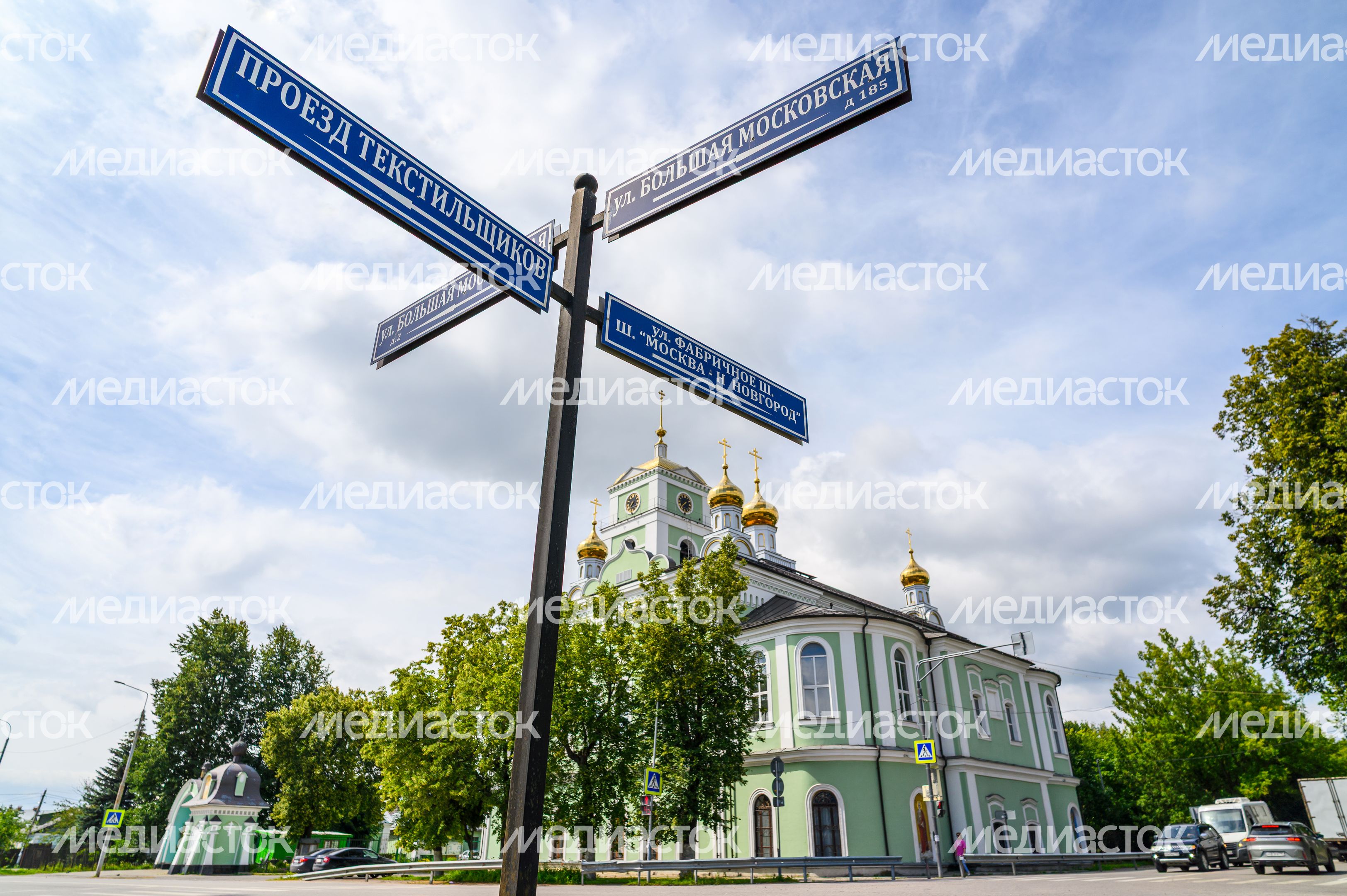 Церковь Троицы Живоначальной в Старой Купавне Богородского округа Церковь Троицы Живоначальной в Старой Купавне Богородского округа