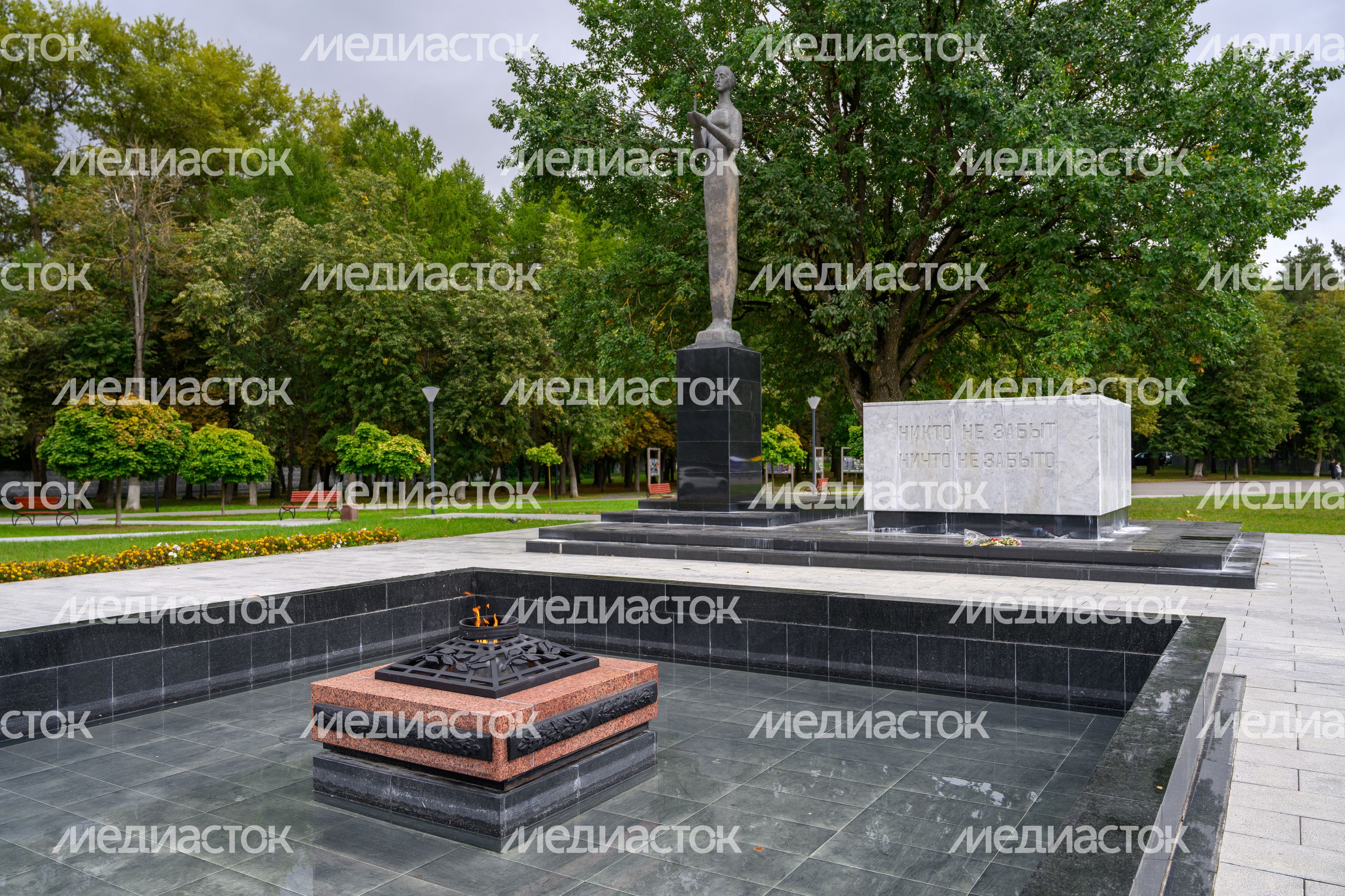 Мемориал «Память» в Жуковском
