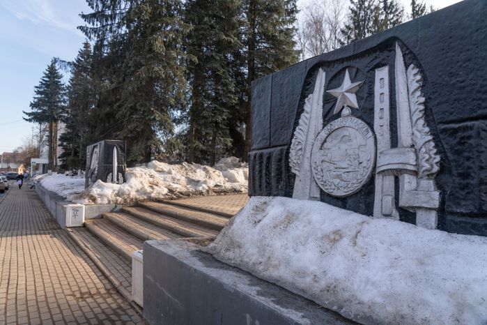 Наро-Фоминск. Детский парк
