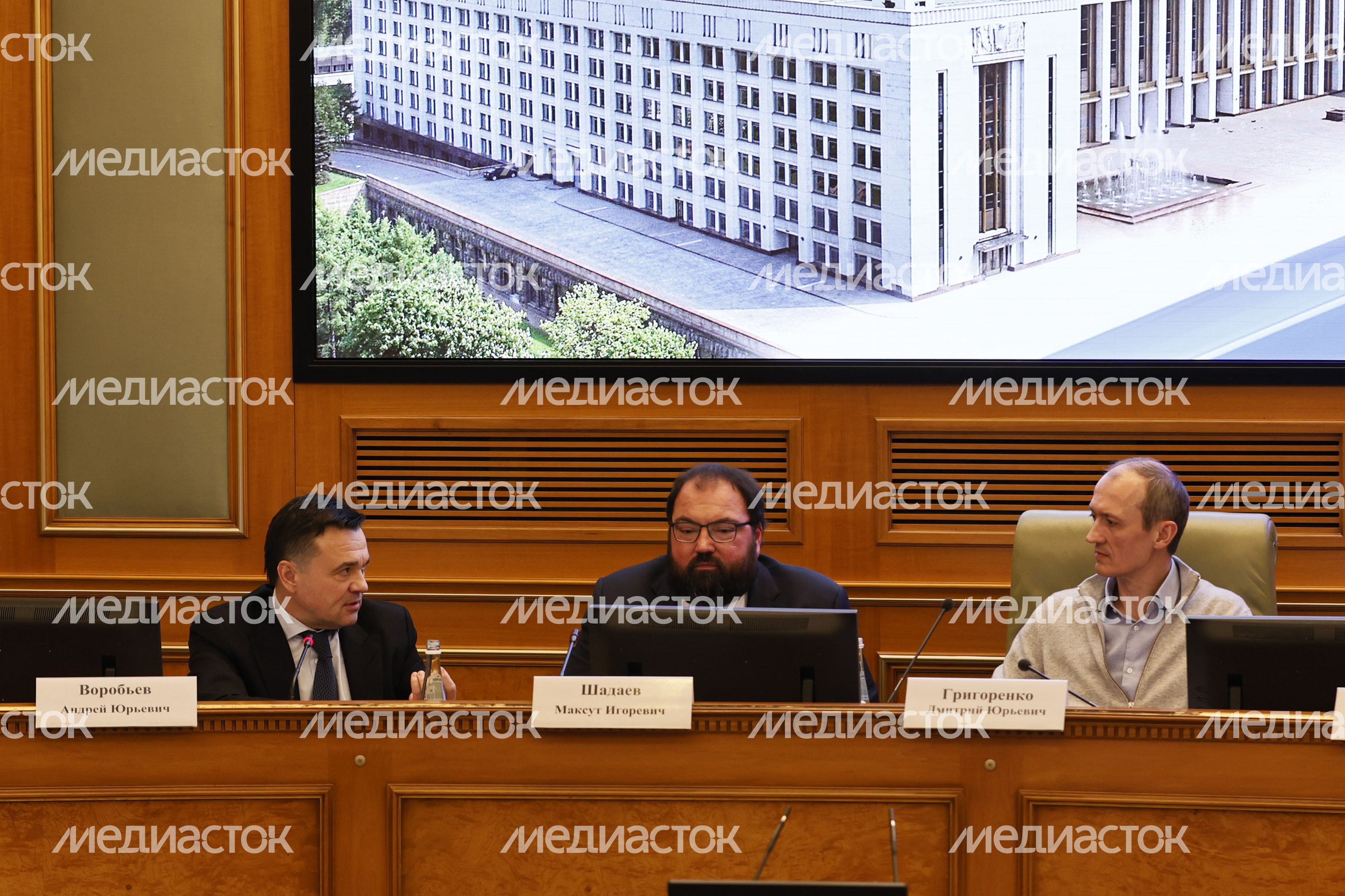 Андрей Воробьев принял участие в заседании подкомиссии по приоритетным проектам цифровой трансформации Андрей Воробьев принял участие в заседании подкомиссии по приоритетным проектам цифровой трансформации