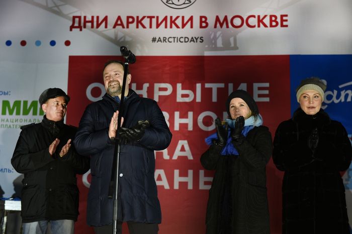Открытие катка на ВДНХ
