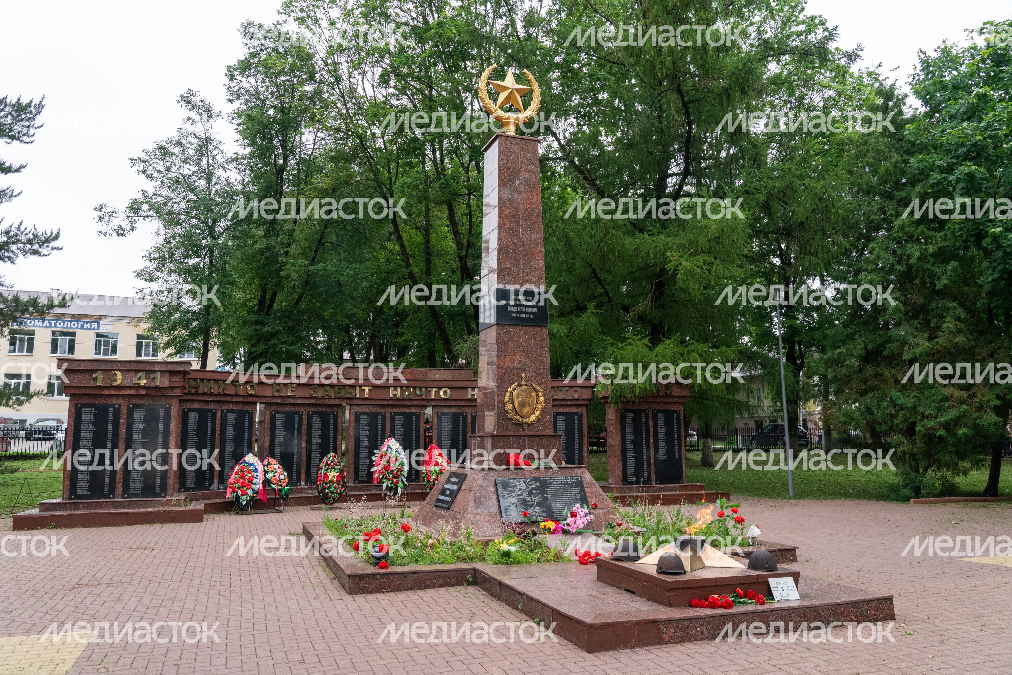 Площадь Партизан в Рузе