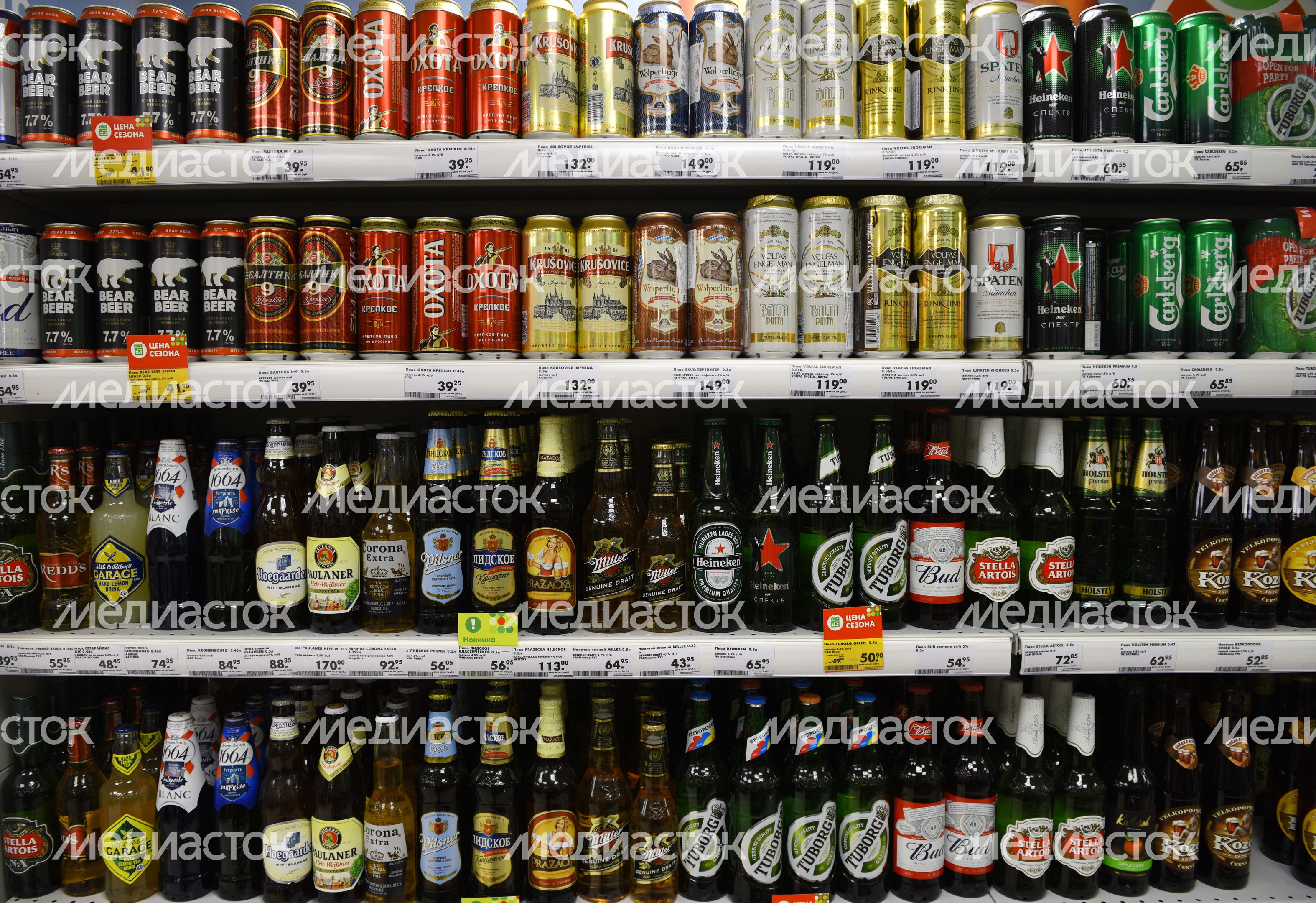 Супермаркет «Пятерочка» в Королеве