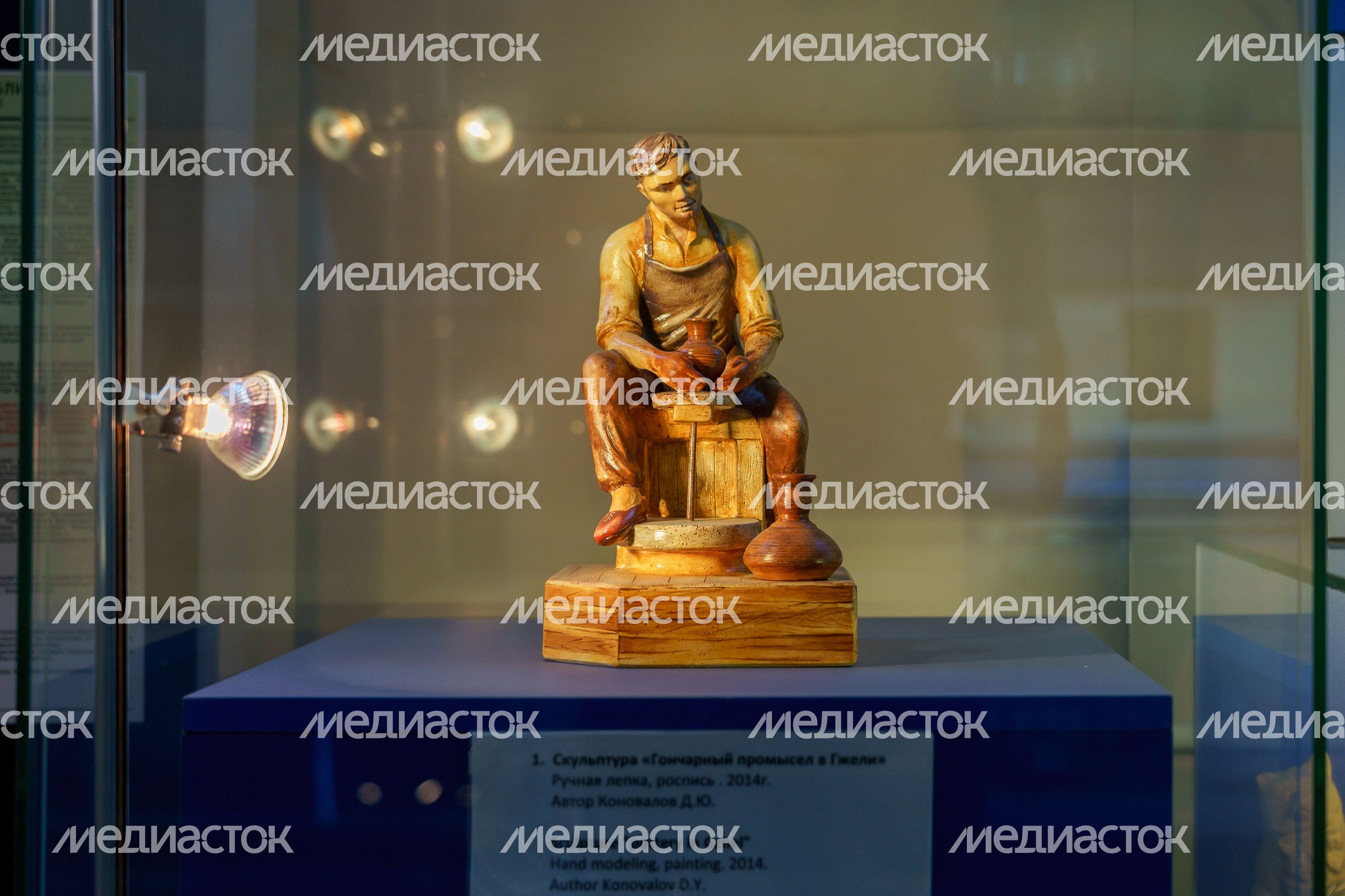 Гжельская фарфоровая мануфактура "Галактика и компания" в Раменском округе Гжельская фарфоровая мануфактура "Галактика и компания" в Раменском округе