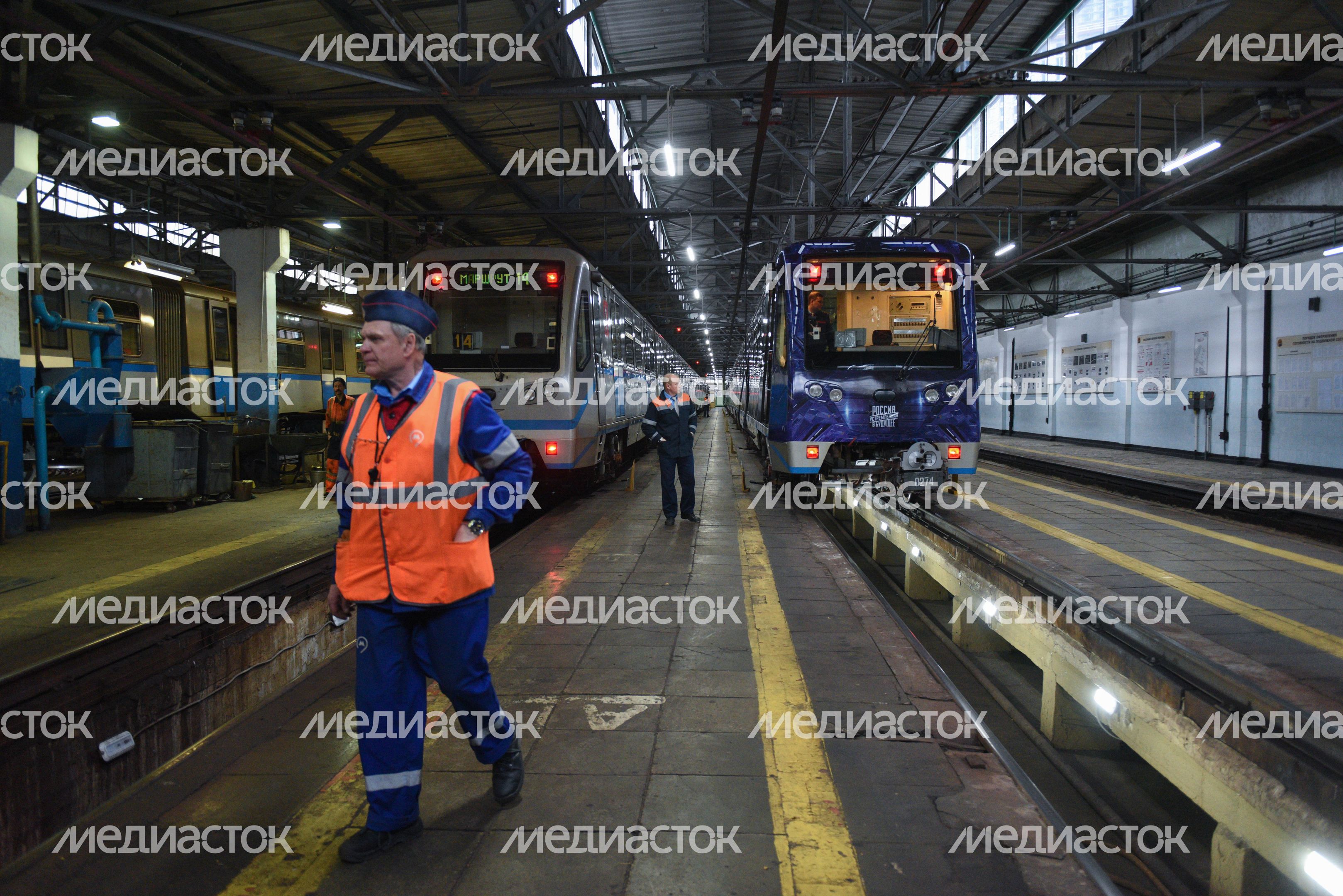 Запуск поезда «Россия, устремленная в будущее» в метро Москвы