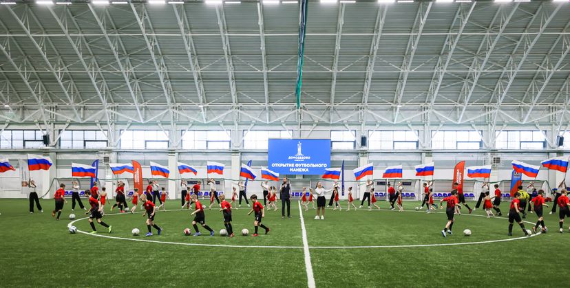Открытие новых спортивных объектов в Домодедове