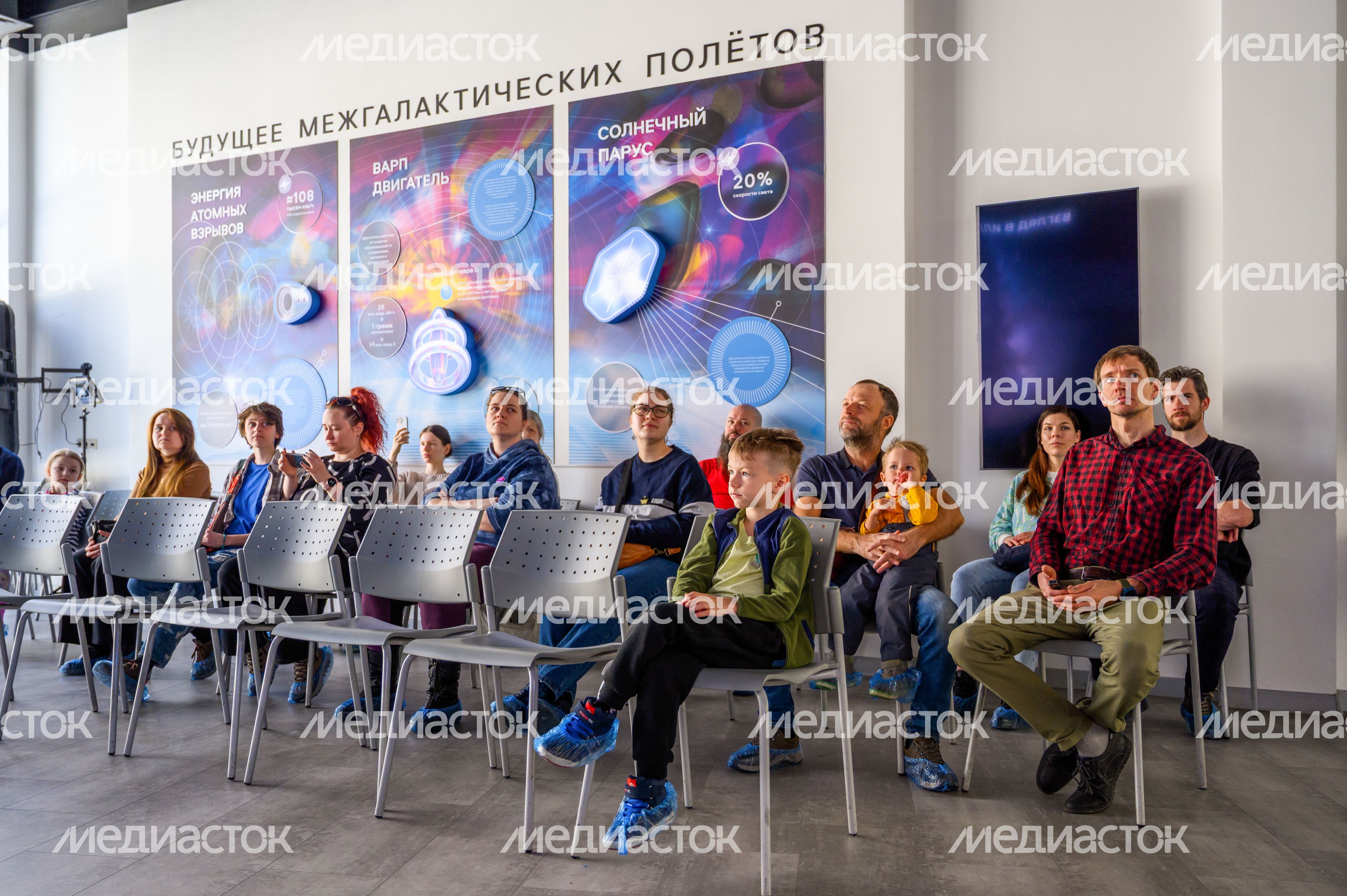 Фестиваль космических чудес в Центральном городском парке Королева Фестиваль космических чудес в Центральном городском парке Королева
