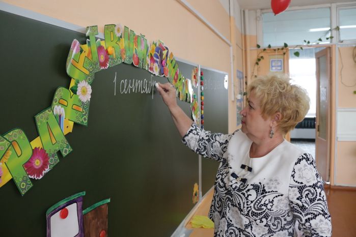 День знаний в Каширском районе