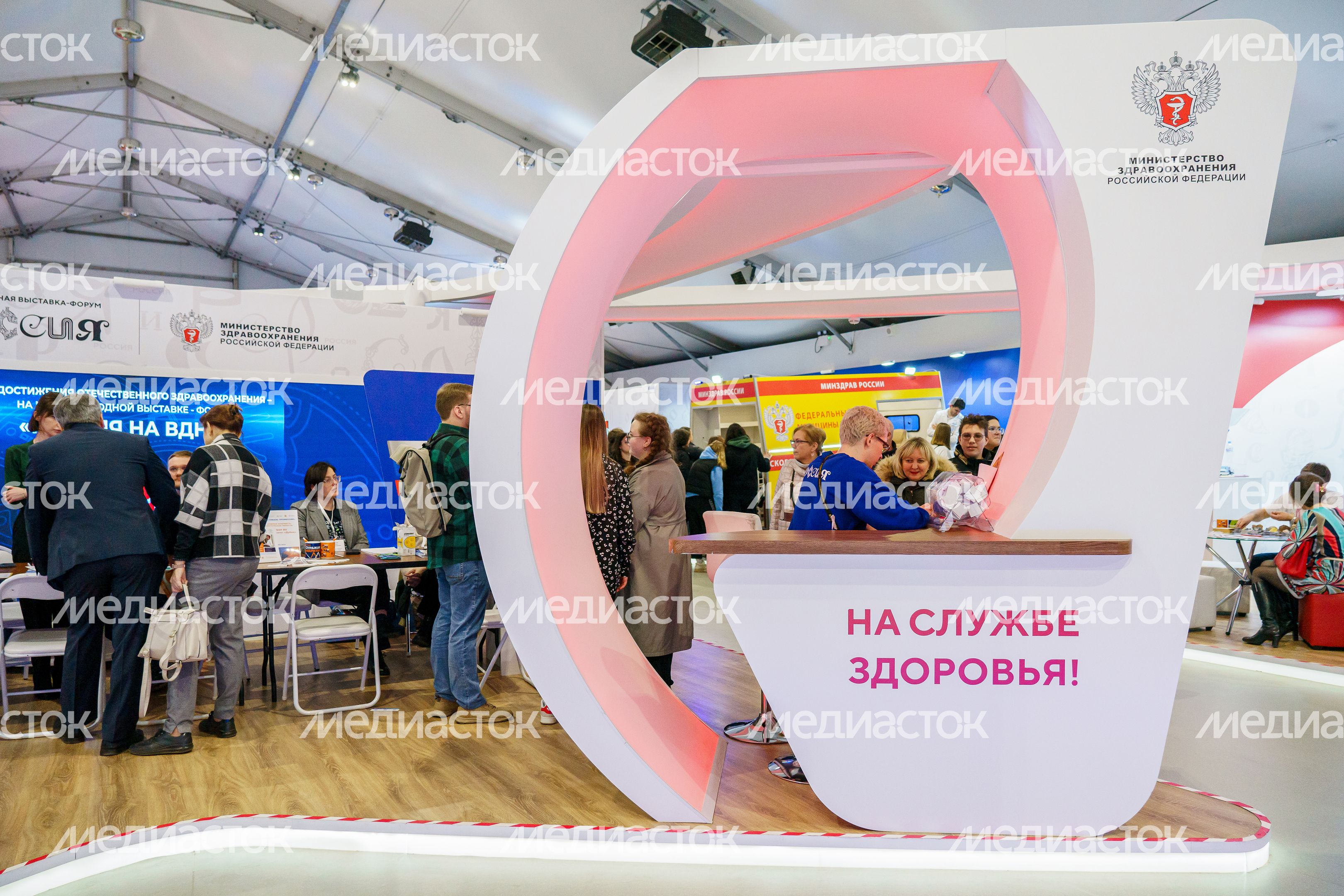 Фестиваль профессий на выставке "Россия". Стенд «Ученые будущего» Фестиваль профессий на выставке "Россия". Стенд «Ученые будущего»