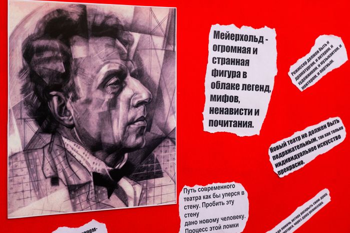 Выставка «Театр Мейерхольда и «Пиковая дама» в музее-заповеднике А.С. Пушкина Одинцовского округа