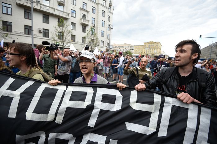 В День России на Тверской Прошел несанкционированный Митинг оппозиции