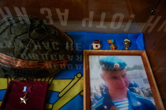 Подольская школа №30 им. Героя РФ Артема Щукина
