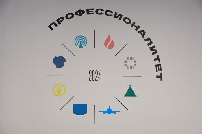 Обновленное образовательное пространство на базе Щелковского колледжа