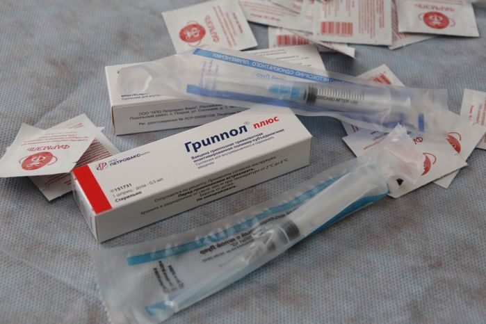 Вакцинация против гриппа в администрации Каширского района