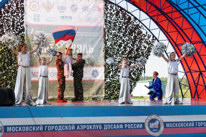 Военно-техническая игра "Арт-дуэль-2024" на аэродроме Волосово