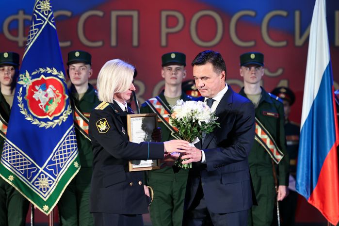 Андрей Воробьев поздравил судебных приставов с наступающим профессиональным праздником
