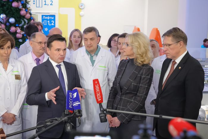Андрей Воробьев, Татьяна Голикова и Михаил Мурашко в ДКЦ им. Л.М. Рошаля