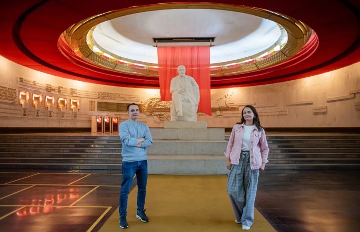 Государственный исторический музей-заповедник «Горки Ленинские»