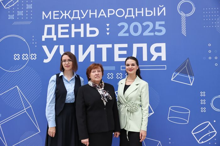 Подмосковных учителей поздравили с профессиональным праздником