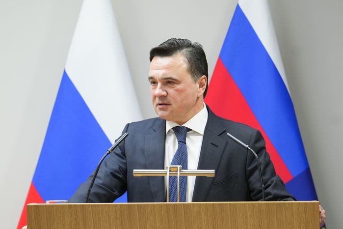 Андрей Воробьев на заседании коллегии прокуратуры Московской области