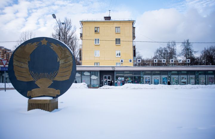 Зимние виды города Жуковский