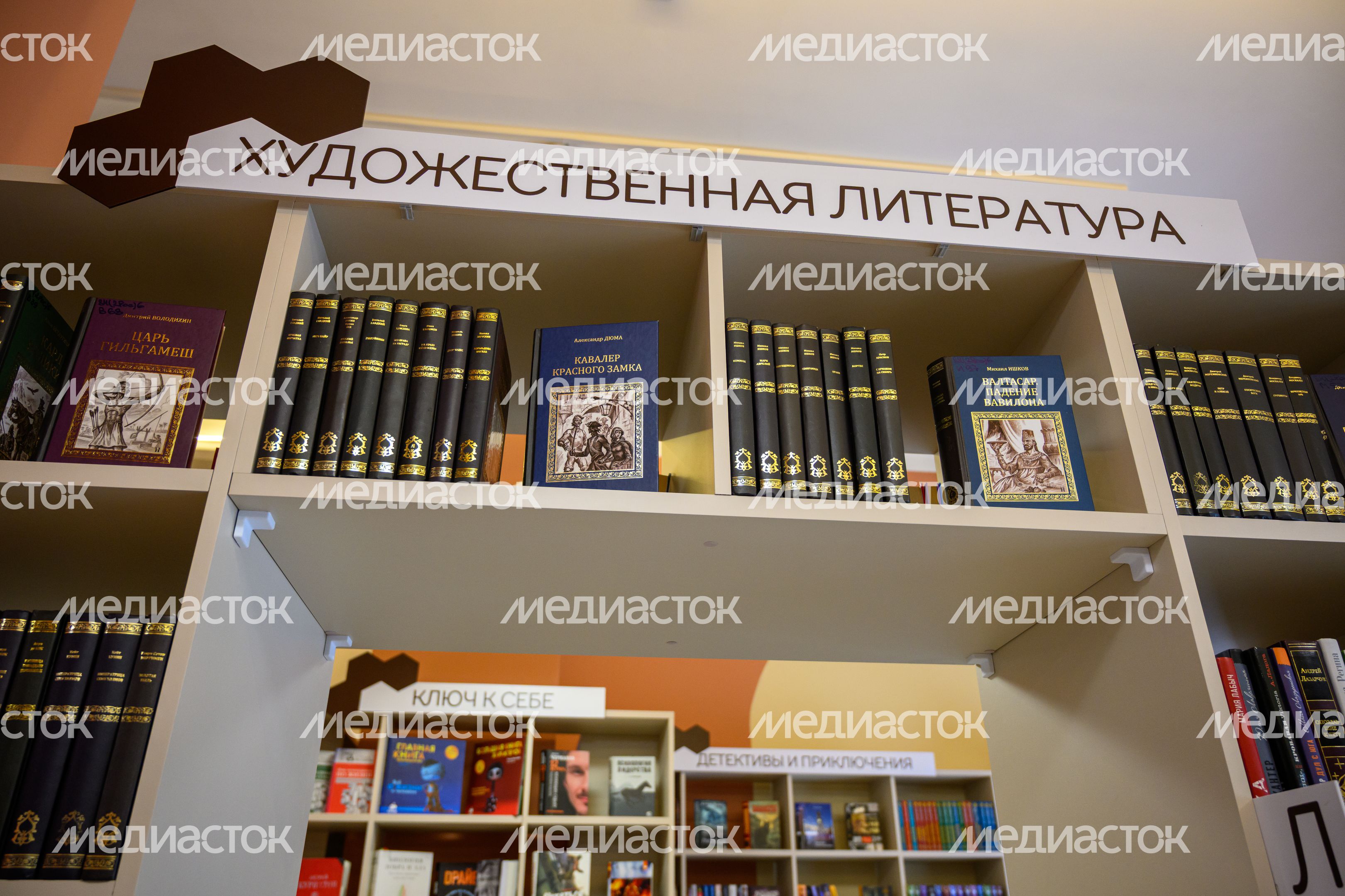 Центральная библиотека имени Инны Гофф в Воскресенске после капитального ремонта Центральная библиотека имени Инны Гофф в Воскресенске после капитального ремонта