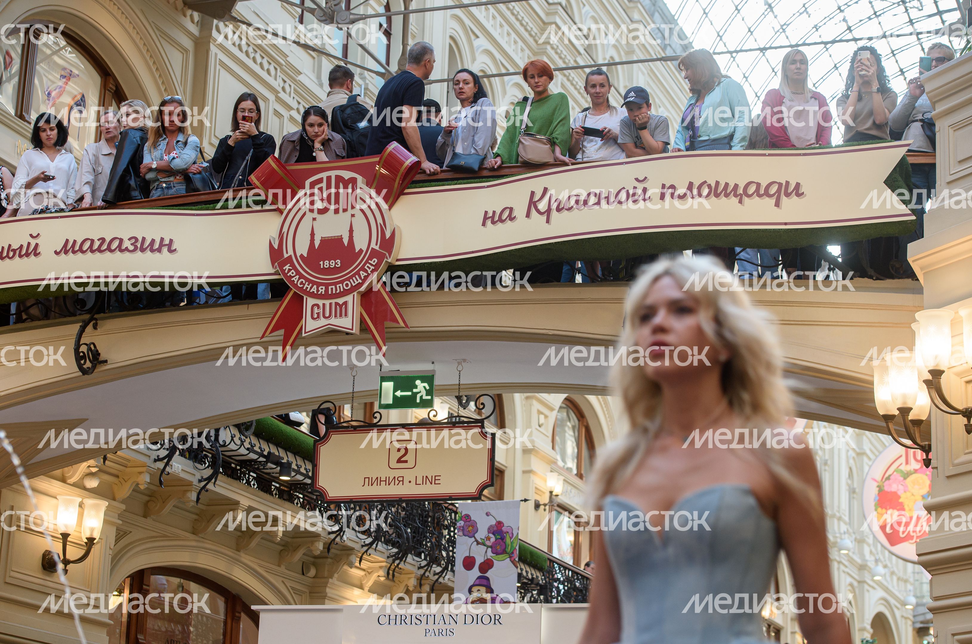 Открытие «Московской недели моды. Модная столица»