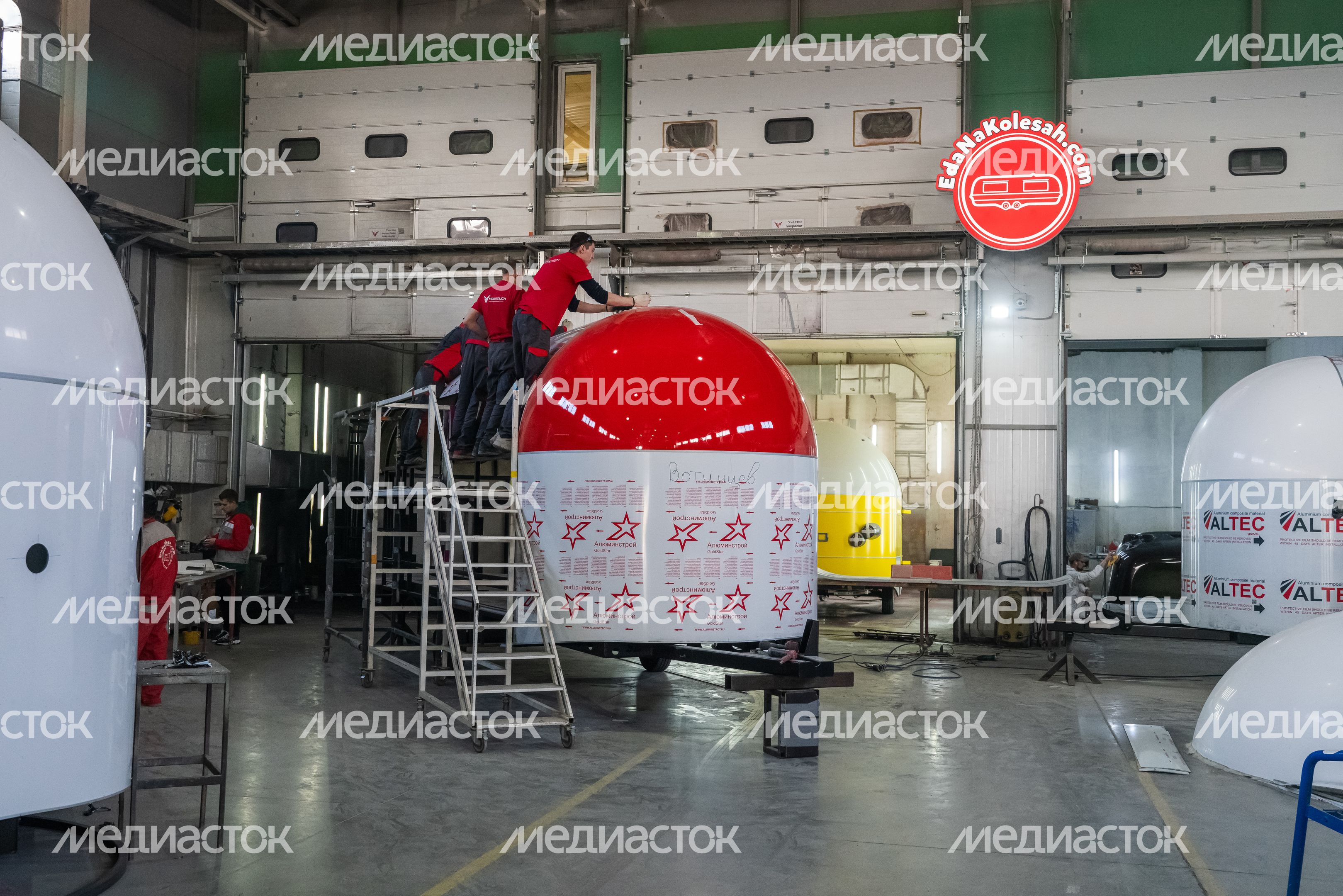 Компания "Мобитрак". Городской округ Истра