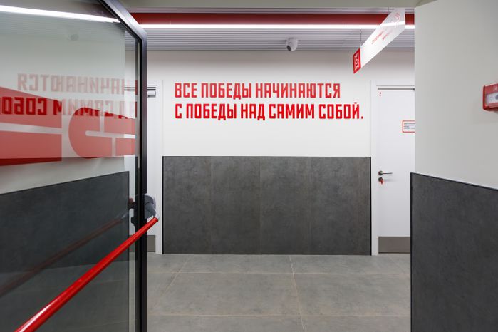 Баскетбольный зал имени Валерия Милосердова в Электростали после капремонта