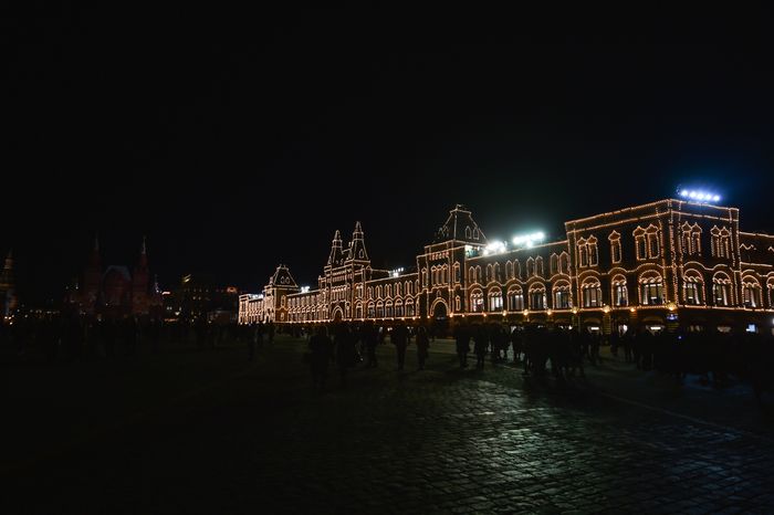 Акция «Час Земли» в Москве