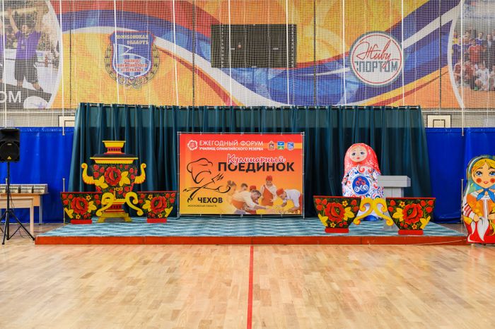 Кулинарный поединок 2025 среди спортивных училищ Подмосковья