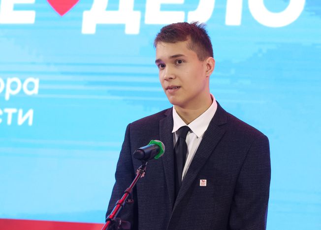 Награждение победителей XIII губернаторской премии "Мы рядом. Доброе дело"