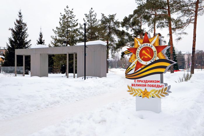 Жуковский парк культуры и отдыха зимой