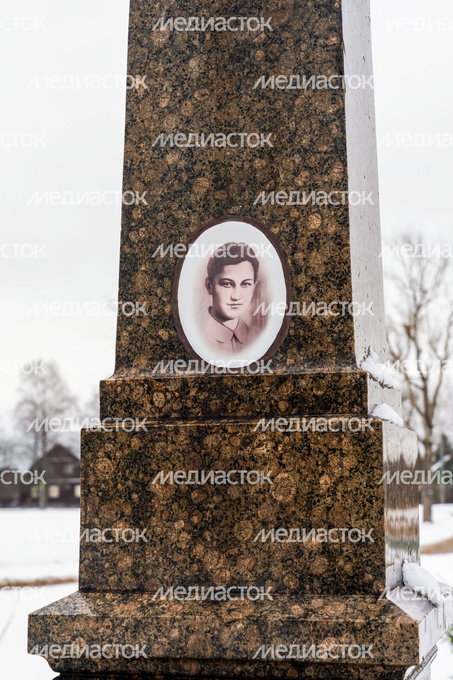 Музей Зоя Музей Зоя