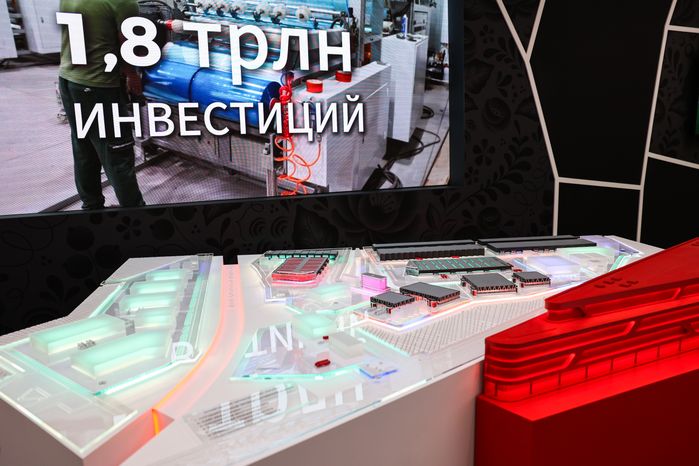 Стенд Московской области на II Совете регионов России и Узбекистана