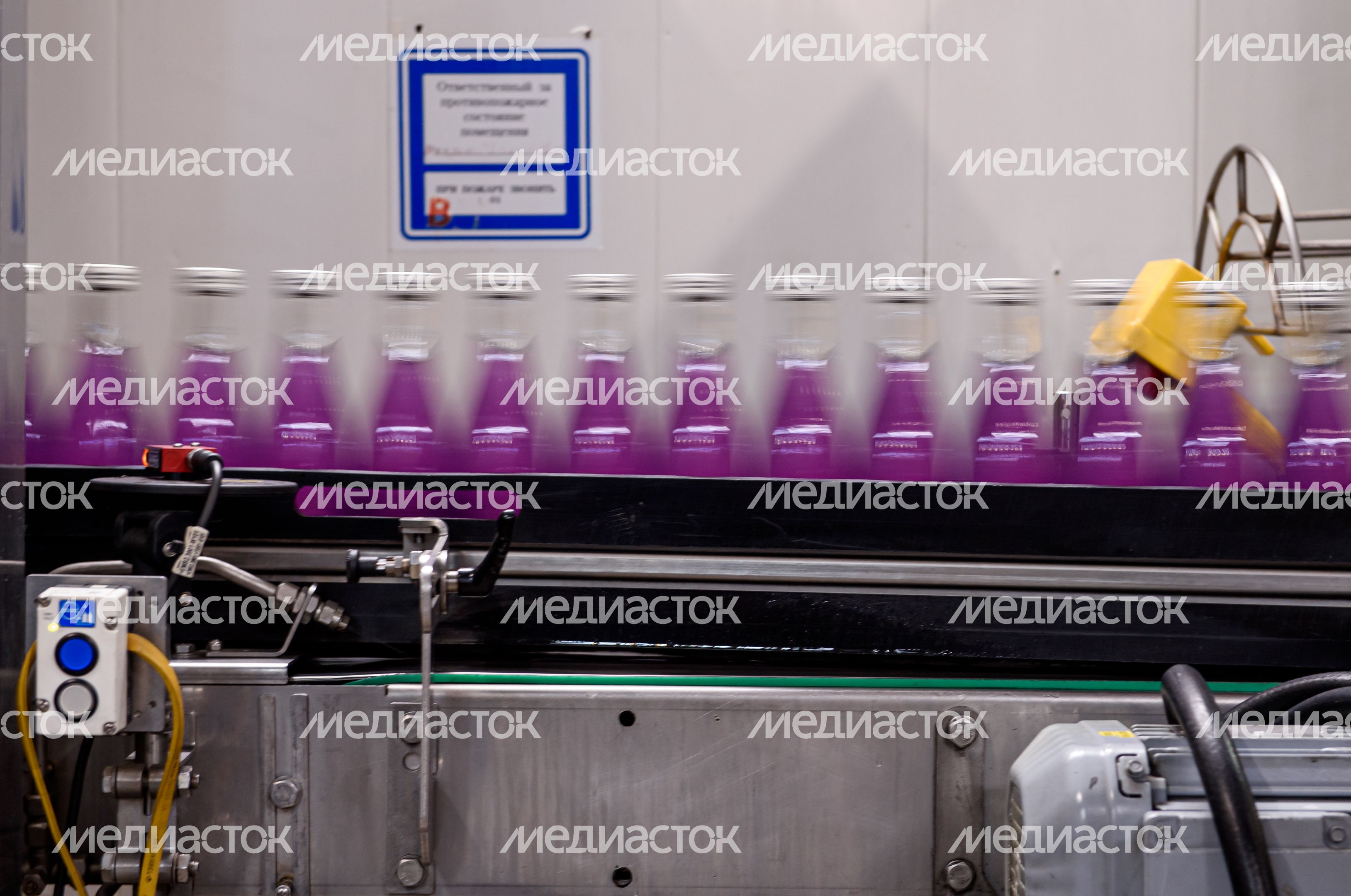 Аналог Сoca‑Cola начали производить в Подмосковье Аналог Сoca‑Cola начали производить в Подмосковье