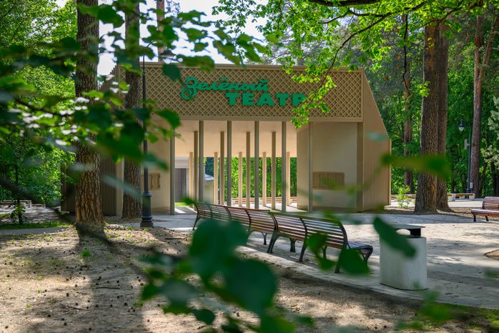 Зеленый театр в Красногорском городском парке