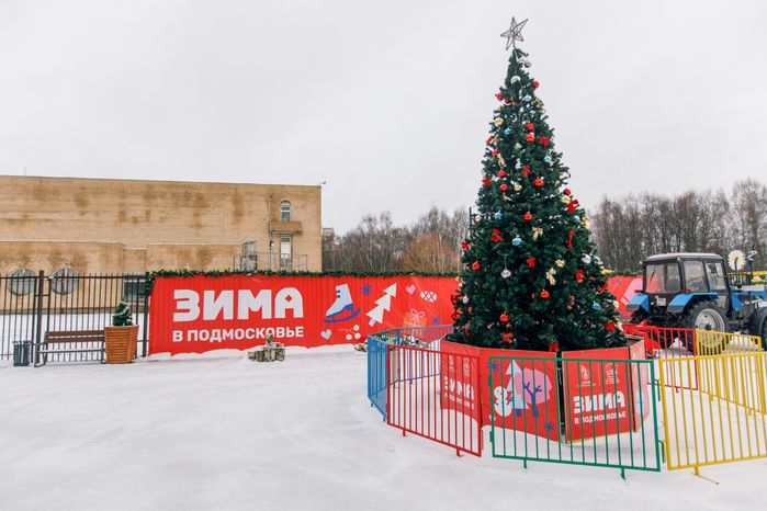 Городской парк культуры и отдыха в Долгопрудном