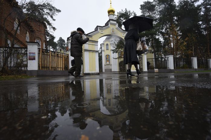 Дождь в Жуковском