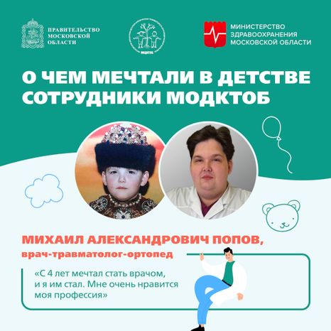 Мечта детства Квадрат 06