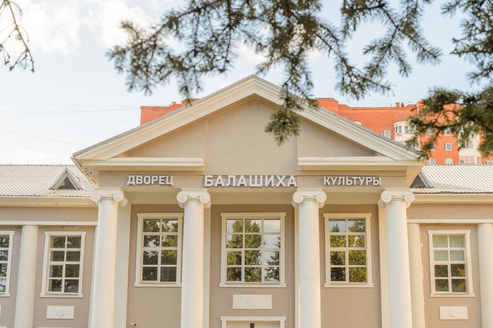 Дворец Культуры(Орфеи)