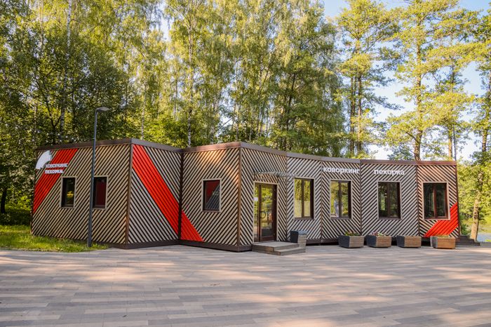 Парк Пехорка