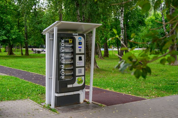 Парк "Заречная" в Балашихе