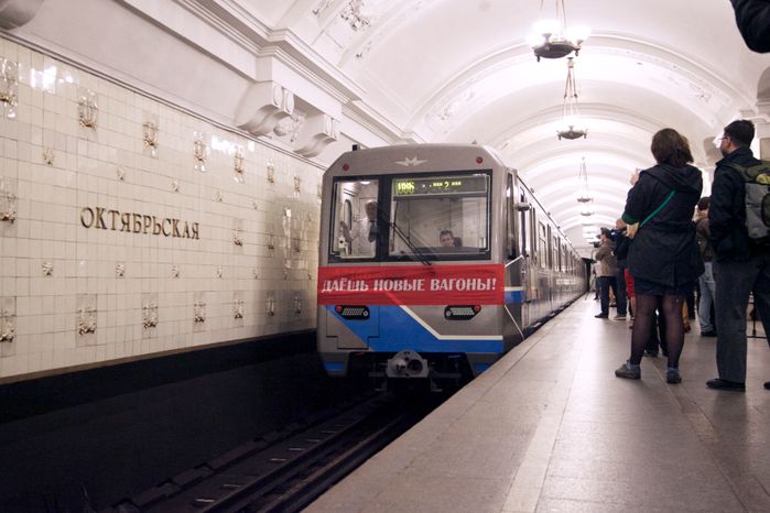 Парад поездов в честь 80-летия Московского метрополитена