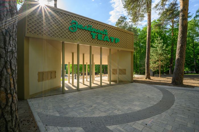 Зеленый театр в Красногорском городском парке после благоустройства