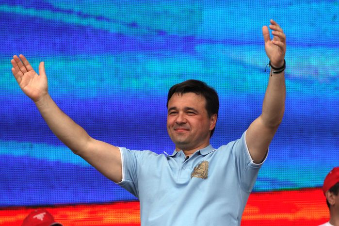 Молодежный форум «Я — гражданин Подмосковья» в Сорочанах