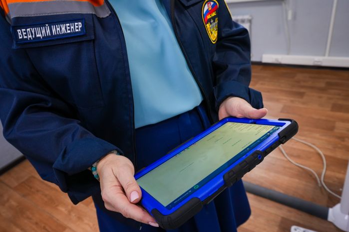 Единая диспетчерская Московской областной специализированной аварийно-восстановительной службы