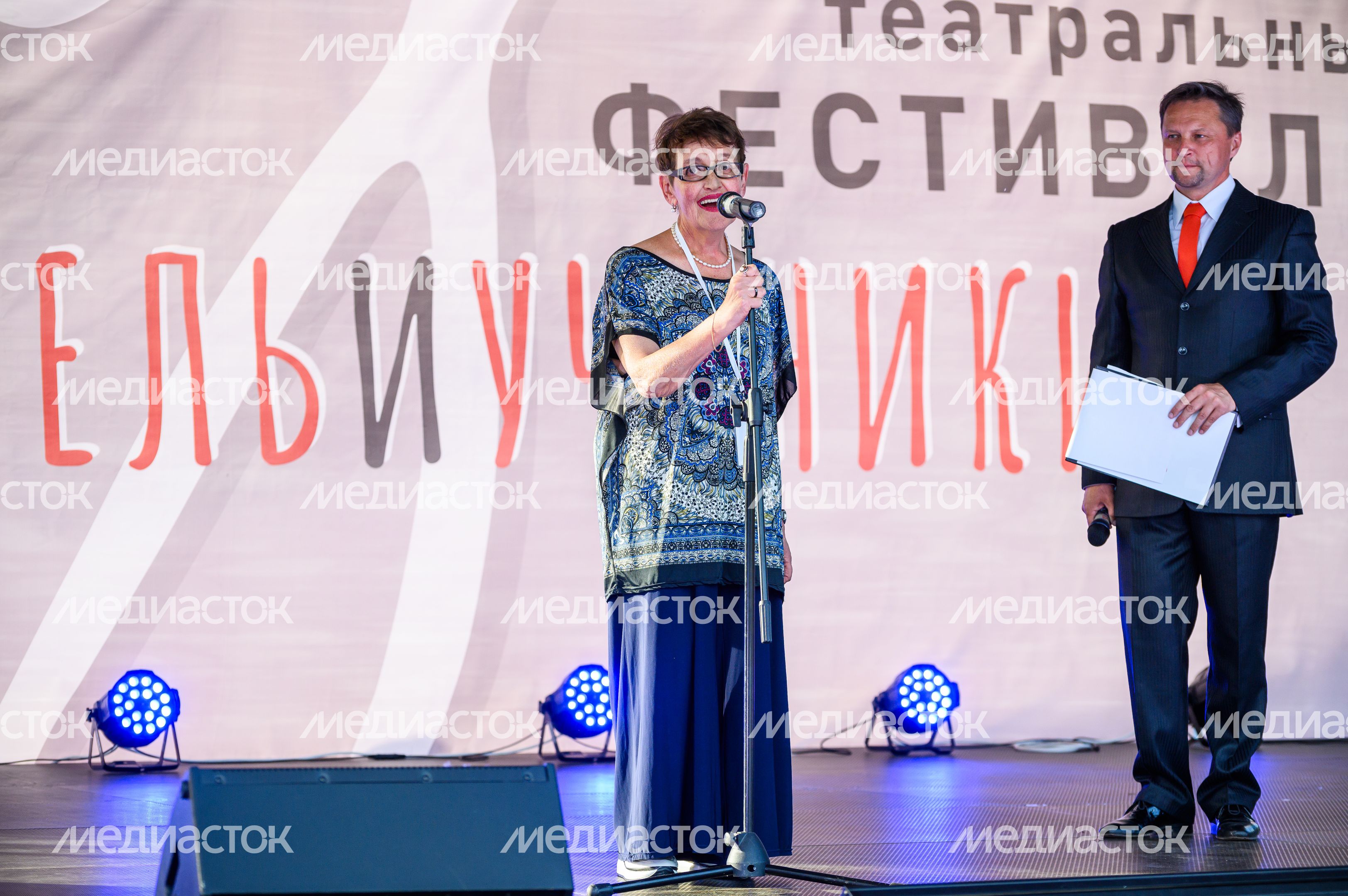 Открытие театрального фестиваля «Учитель и ученики» в Ногинске